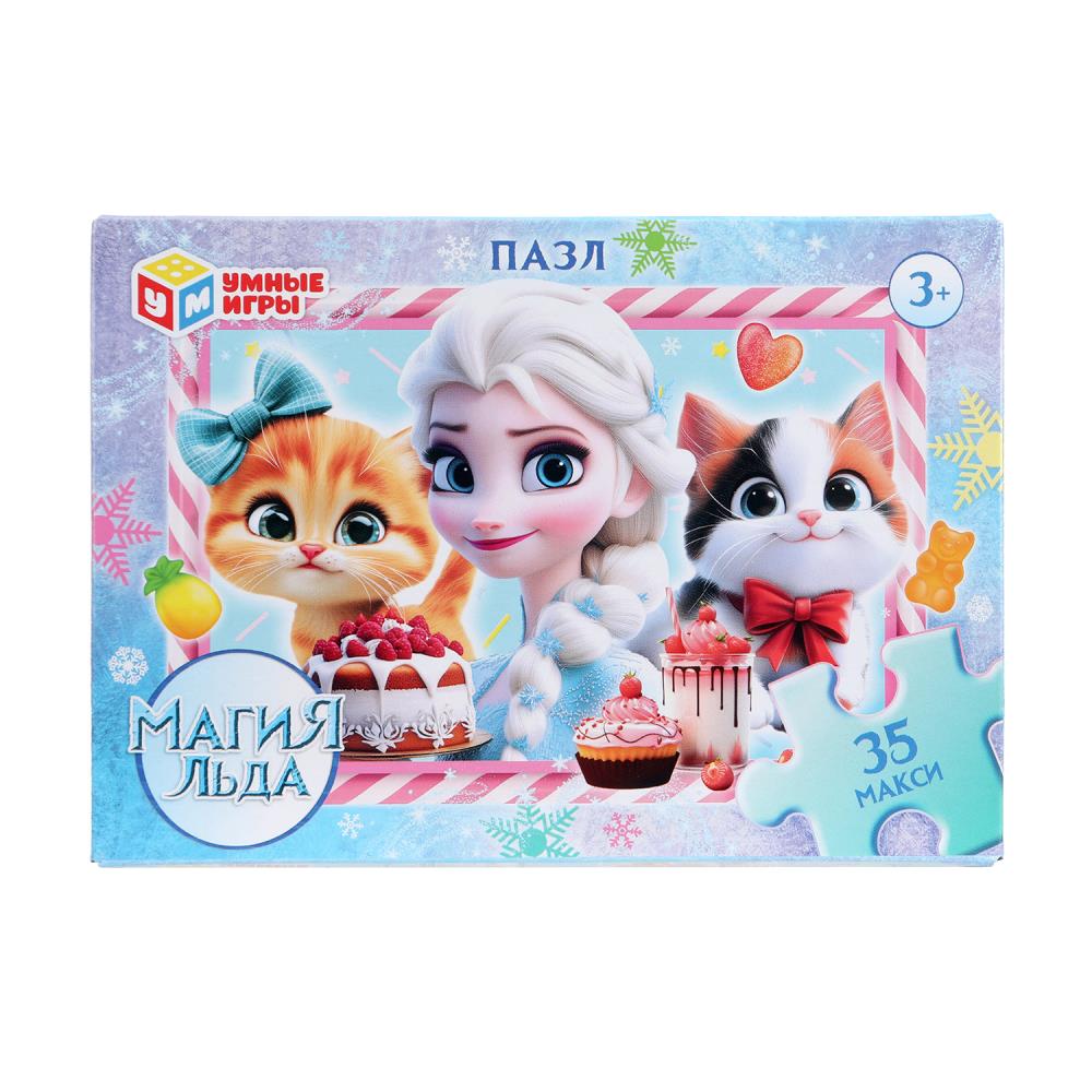 Макси-пазлы Магия льда, 35 деталей Умные игры 4630395058612