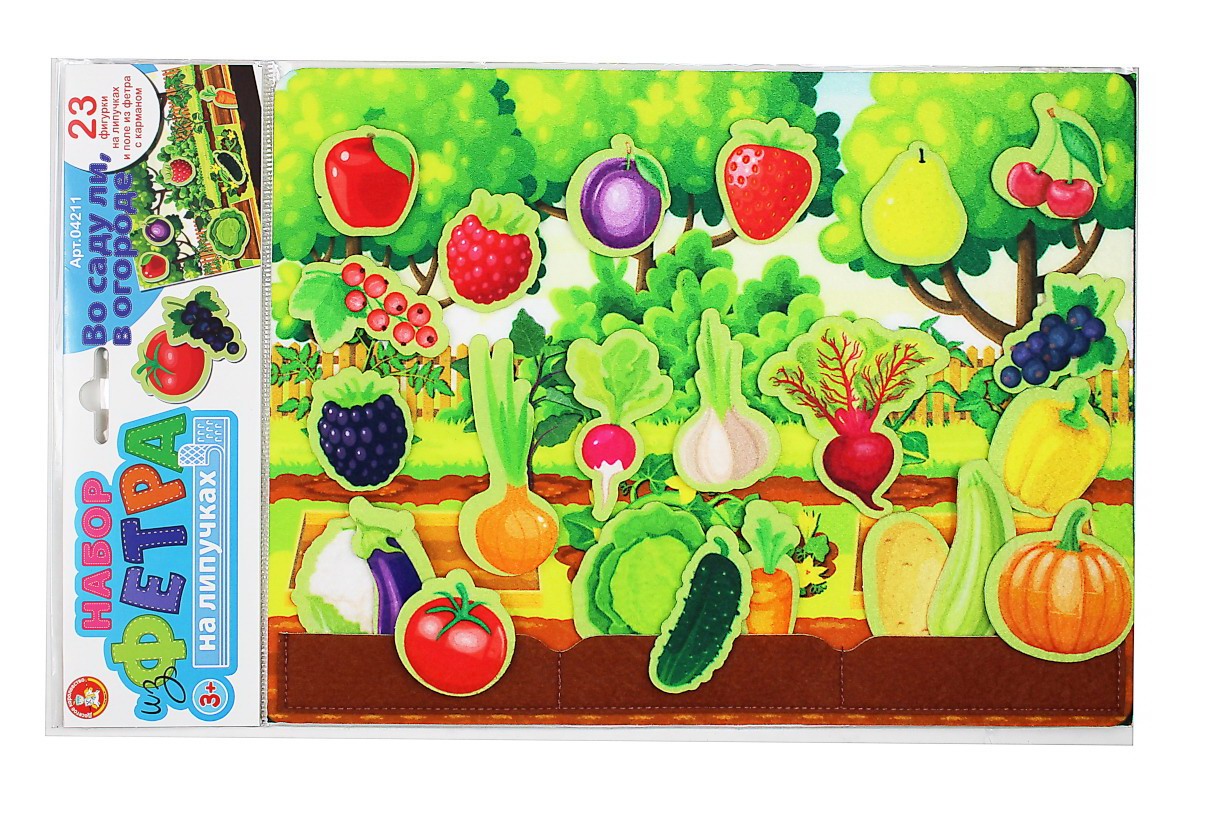 Настольная игра Десятое королевство Набор из фетра на липучках Огород 04211ДК