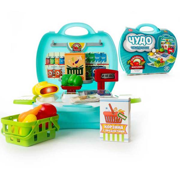 Чудо-чемоданчик "Овощной магазин", 23 предмета, набор для игры в магазин Abtoys PT-00461