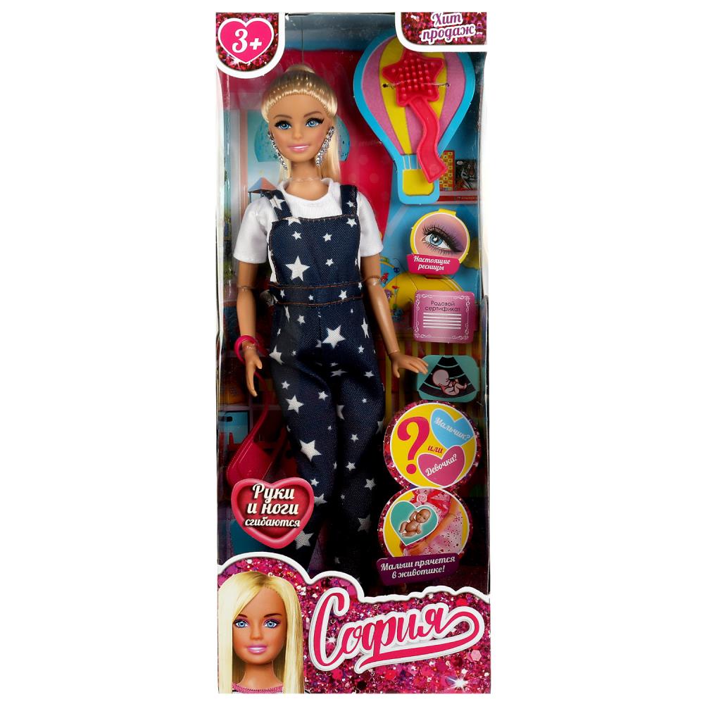 Кукла с ресницами, 29 см. София беременная, руки и ноги сгибаются, аксесс. Карапуз 66001B1-C12-S-BB