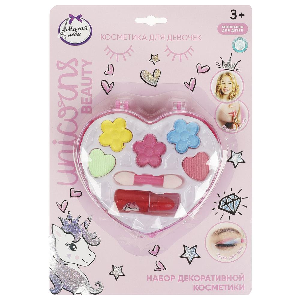 Косметика: детские тени для век, помада для губ, аппликатор МИЛАЯ ЛЕДИ 70577F3-2-UNI-ML
