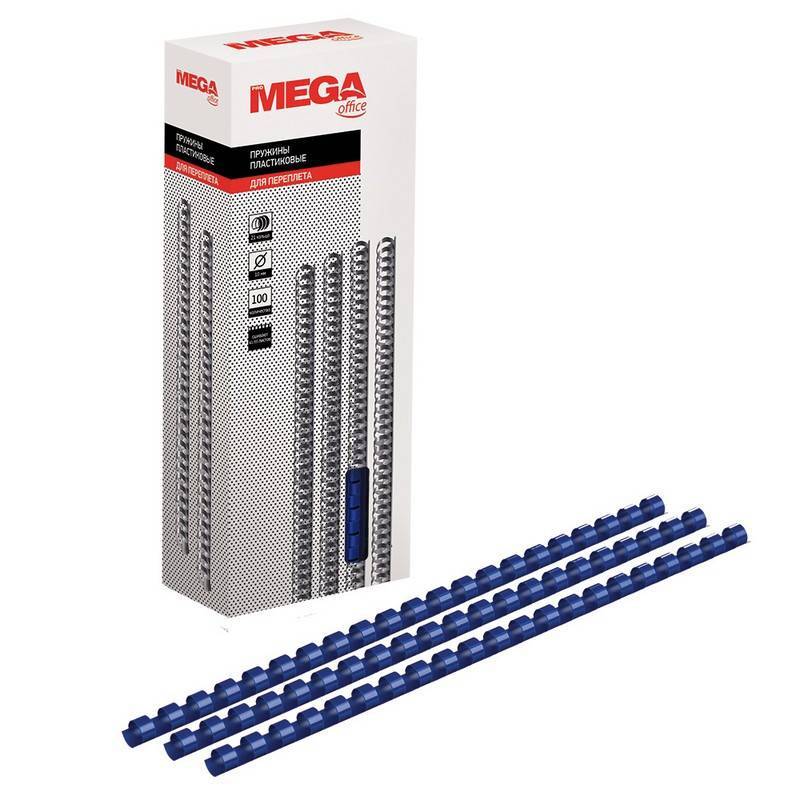 Пружины для переплета пластиковые Promega office 10 мм синие (100 штук в уп) 255085