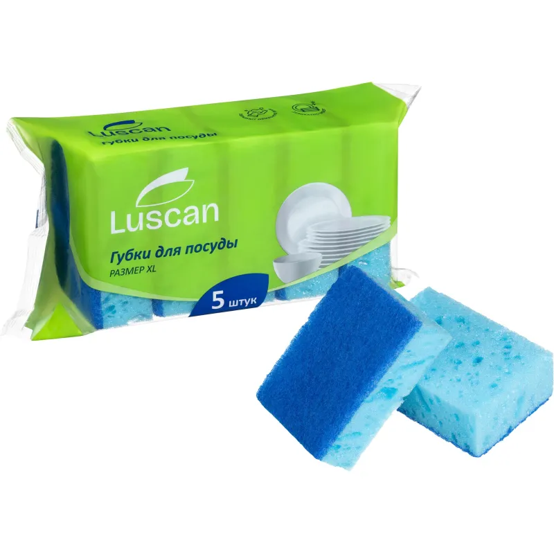 Губки для мытья посуды крупнопористые Luscan 100х70х35 мм 5шт/уп 2114618
