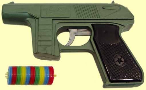 Пистолет с дисковыми пулями 15 см, игрушка Форма (в асс) С-21-Ф