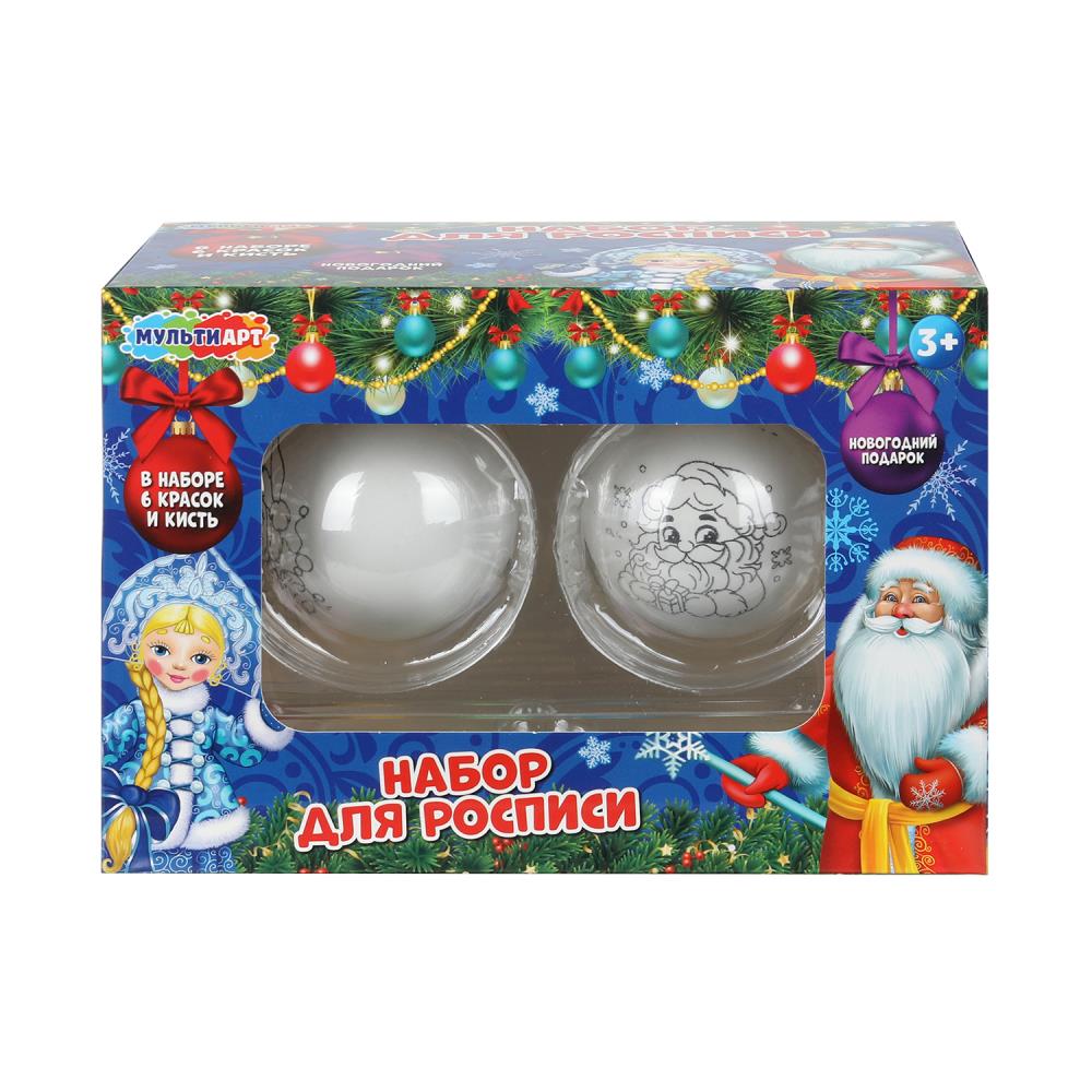 Роспись ёлочной игрушки, 2 шара MultiArt BALL-123454-NY