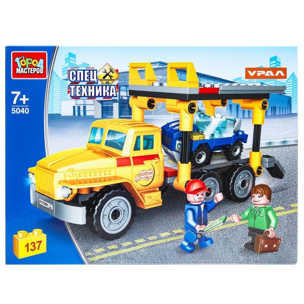 Конструктор "Урал-перевозчик автомобилей" 137 дет. Город Мастеров 5040-KK