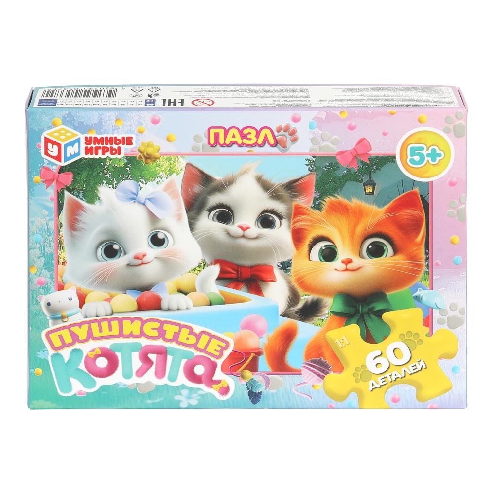 Пазлы Пушистые котята, 60 деталей Умные игры 4630395053754