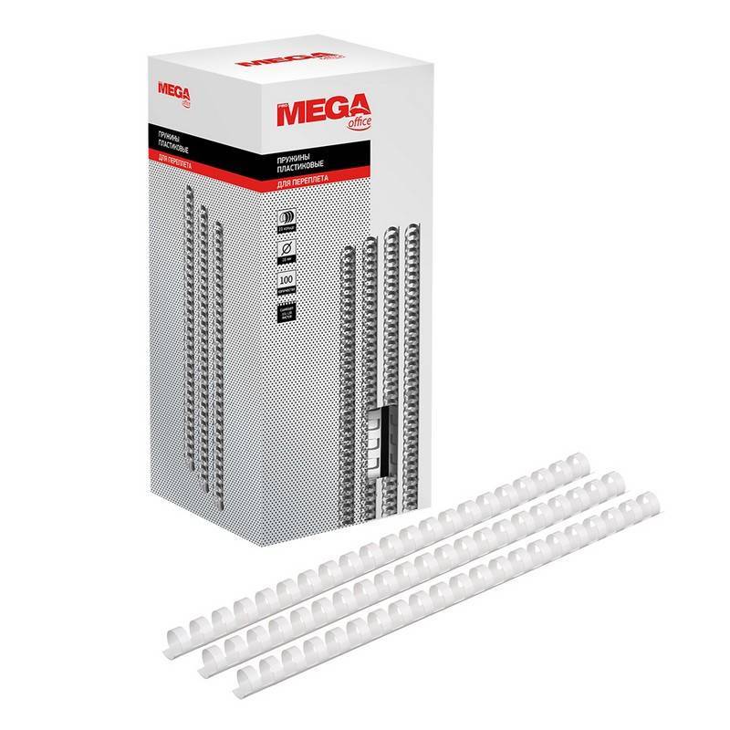 Пружины для переплета пластиковые Promega office 16 мм белые (100 штук в уп) 254649