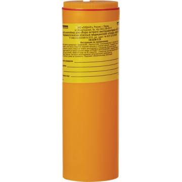Упаковка для сбора медицинских отходов Олданс класс Б желтая 0.25 л 255496