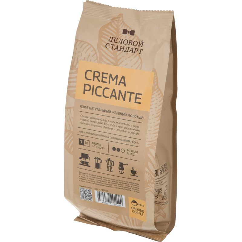 Кофе Деловой стандарт Piccante Crema молотый натуральный жареный, 250г 1703036