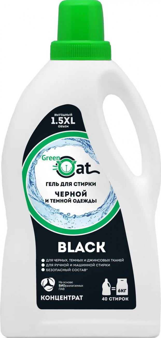 Гель для стирки GREEN CAT черного белья 1,5 л 4650058308410