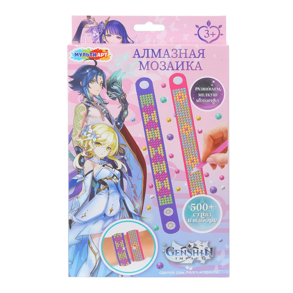 Браслеты алмазной мозаикой, 2 шт, "Геншин" MultiArt AMBR-125598-GEN