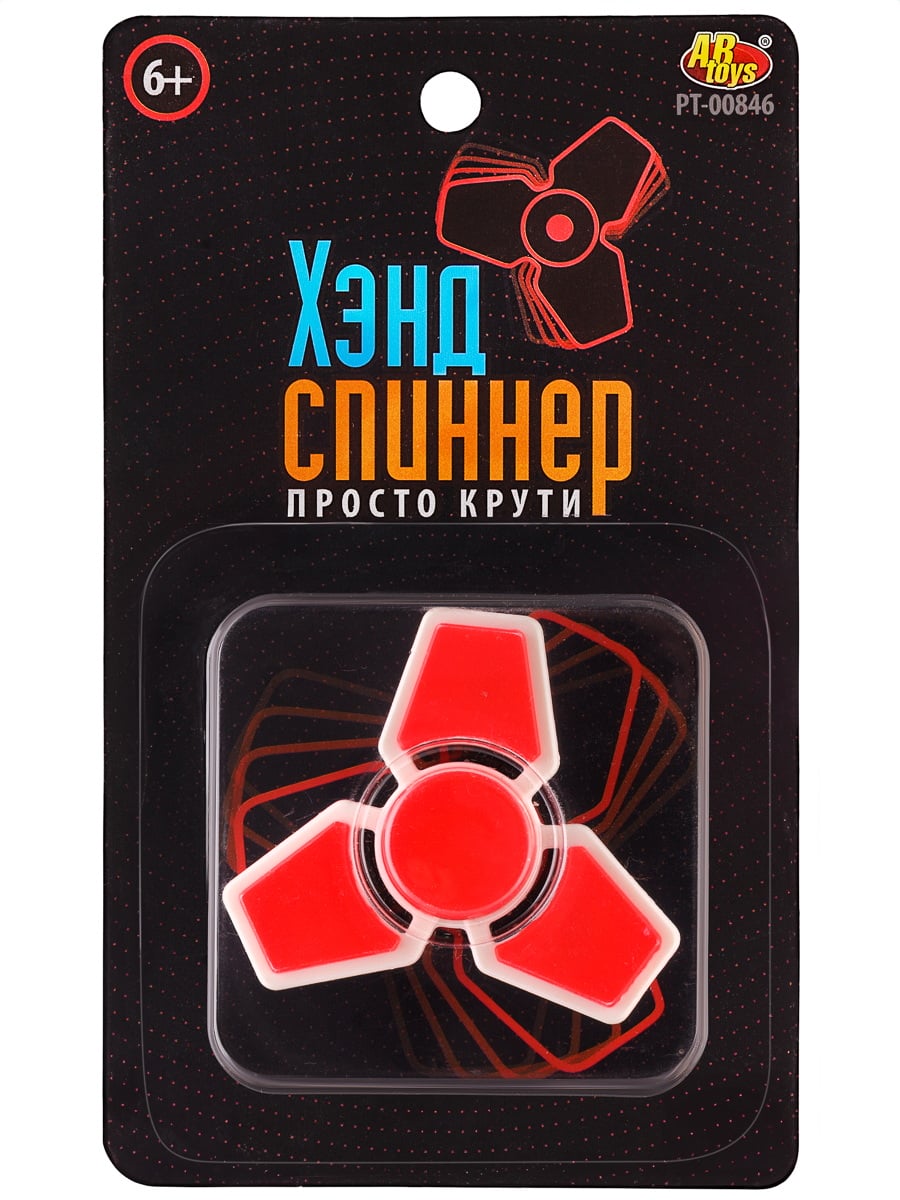 Спиннер треугольный, пластиковый, красный Abtoys PT-00846/красный