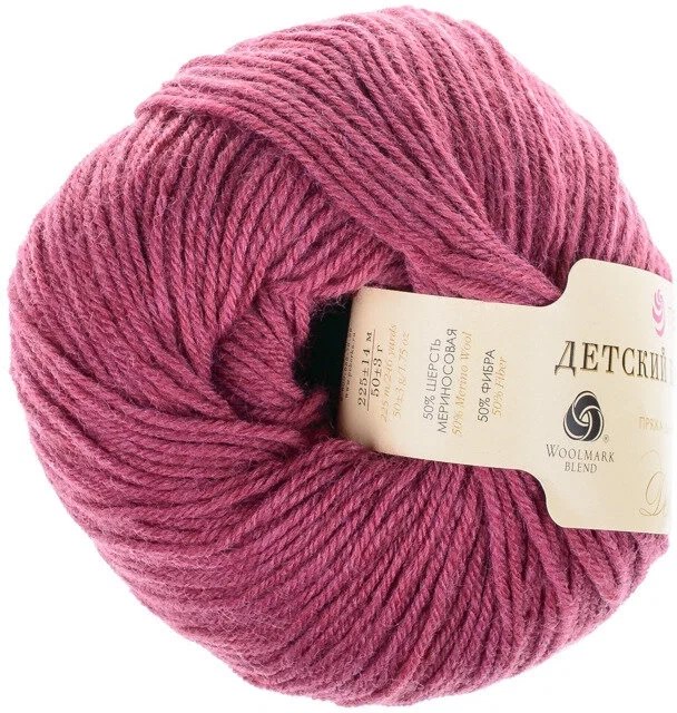 Пряжа ПЕХОРКА Детский каприз 225м/50г цвет 525-Св.слива 2122555250