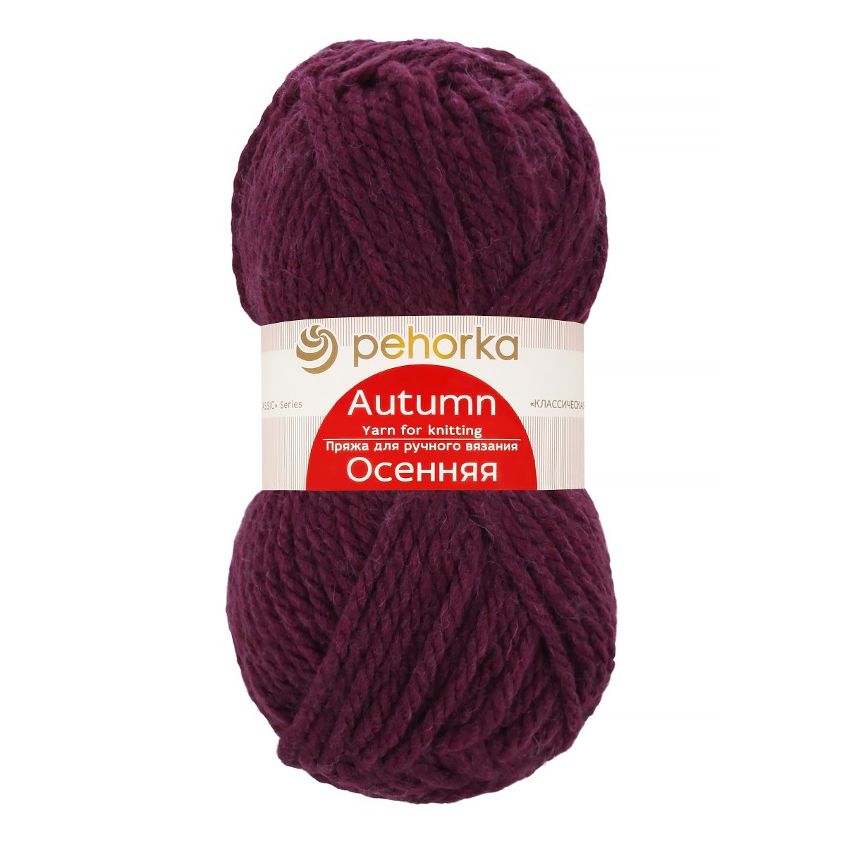 Пряжа ПЕХОРКА Осенняя 150м/200г цвет 191-Ежевика 2125241910