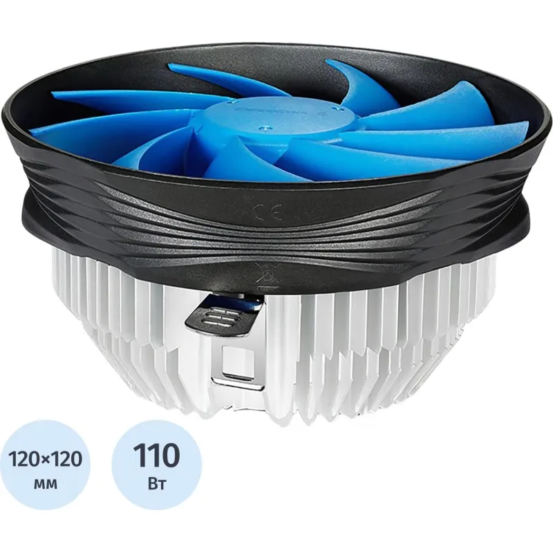 Кулер DEEPCOOL GAMMA ARCHER PRO V2 Soc-AM5/AM4/1200/1700/1851 110W 2205153