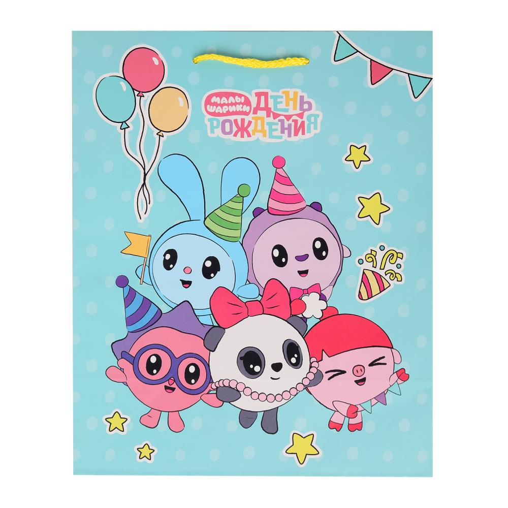 Пакет подарочный матовый "Малышарики" размер L, 26х21х10 см. Чудо праздник PL-118591-ML