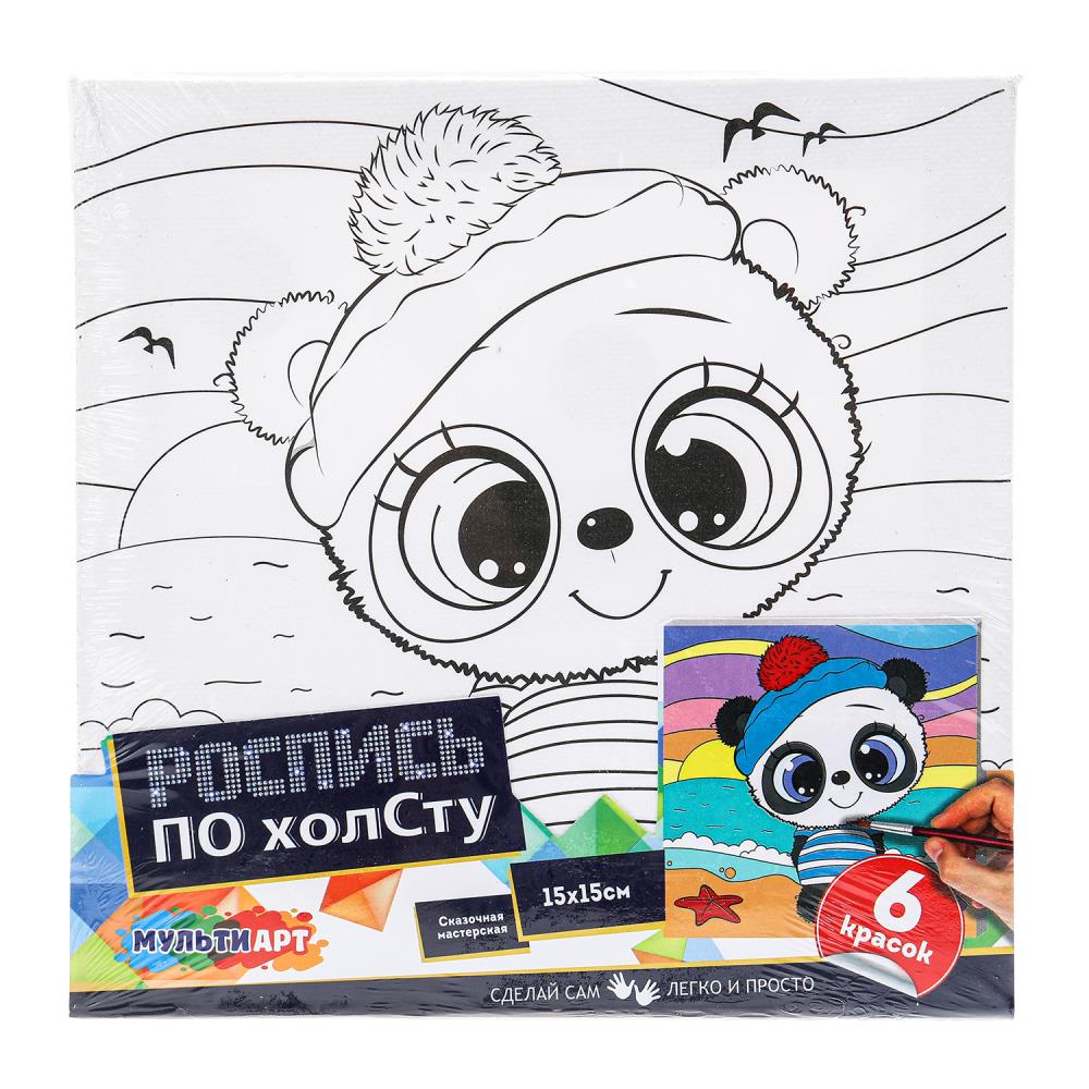 Набор для творчества холст для росписи 15х15 см. Пандочка MultiArt CANV15X15-PAN (48)
