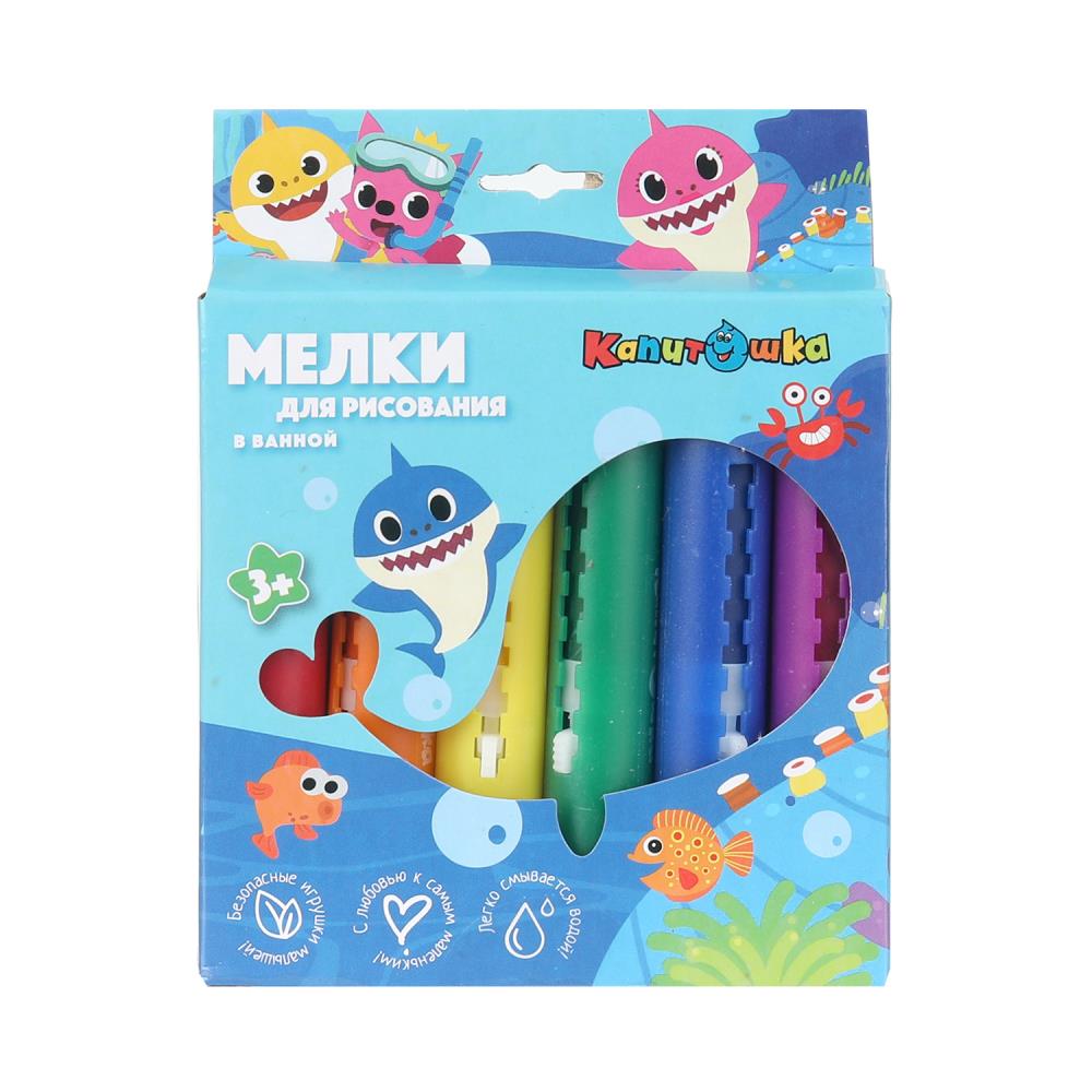 Мелки для рисования в ванной, детские Играем Вместе SEW-STAR05