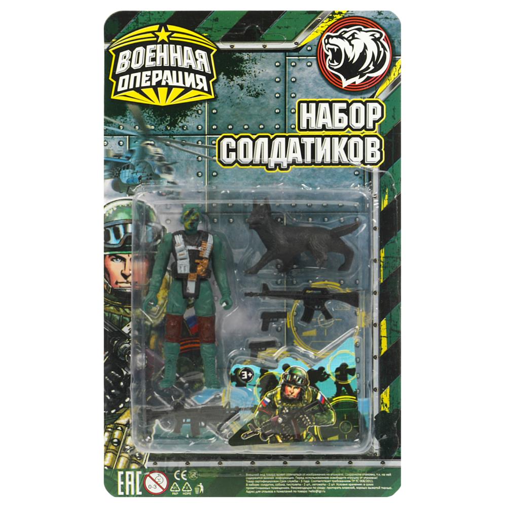 Набор фигурок солдатиков Военная операция с аксессуарами Играем Вместе B1982050-R
