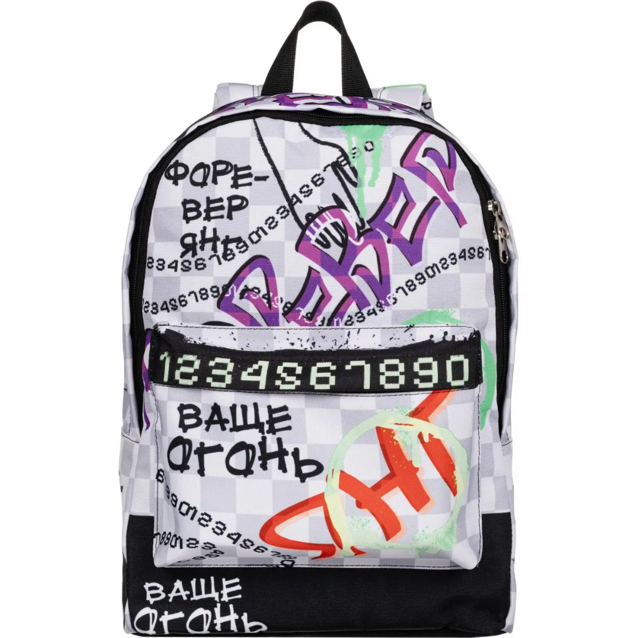 Рюкзак школьный Комус Класс Shape, Граффити, Серый, 1 отд 2163508