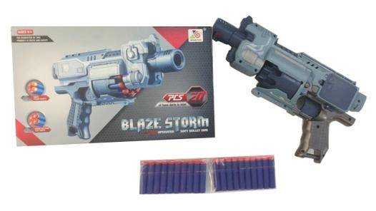 Игрушечное оружие "Бластер Blaze Storm" стреляет мягкими снарядами (20 шт) 34 см арт ZC7077