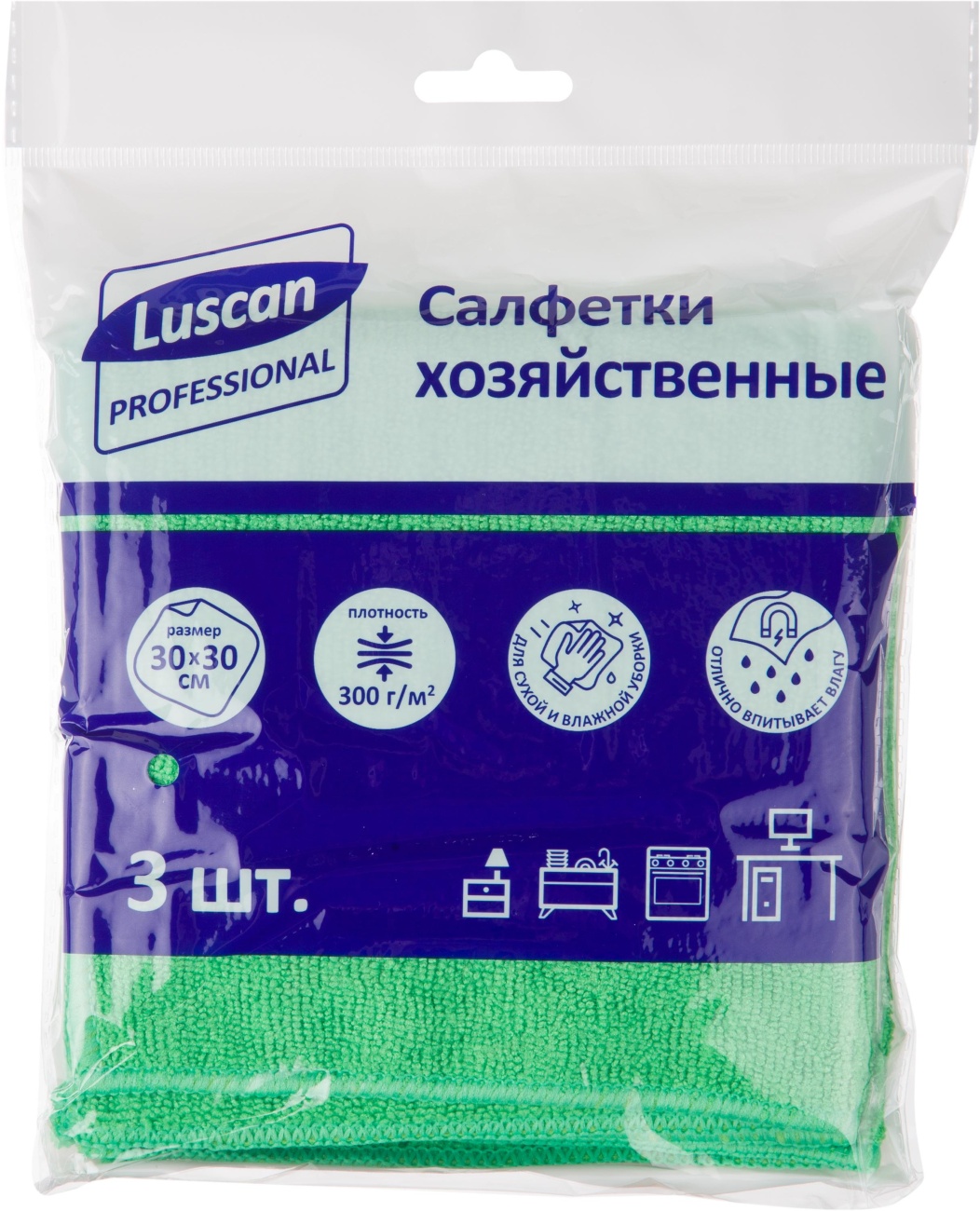 Салфетки хозяйственные Luscan Professional 300г/м2 30х30см 3шт/уп зеленые 1612786 3030X300X3G