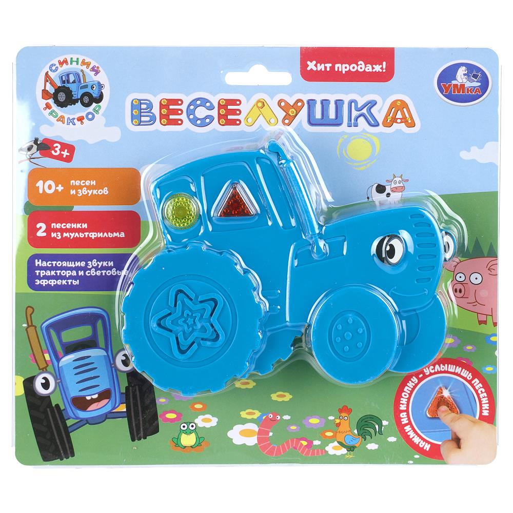 Игрушка Веселушка 10+ песен и звуков Синий Трактор УМка HT1507-R-WOD