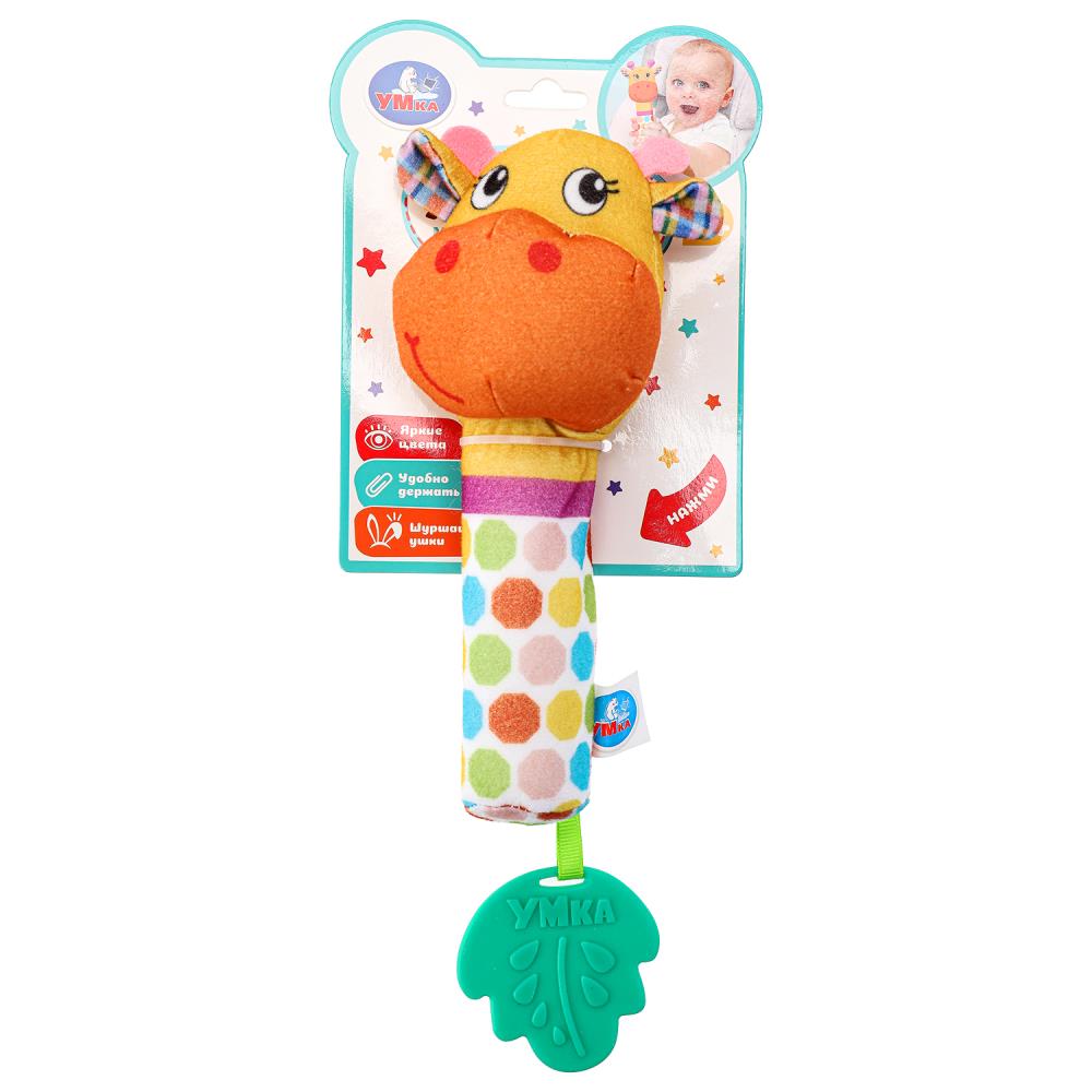Текстильная погремушка - пищалка детская УМка UM-GF3-24