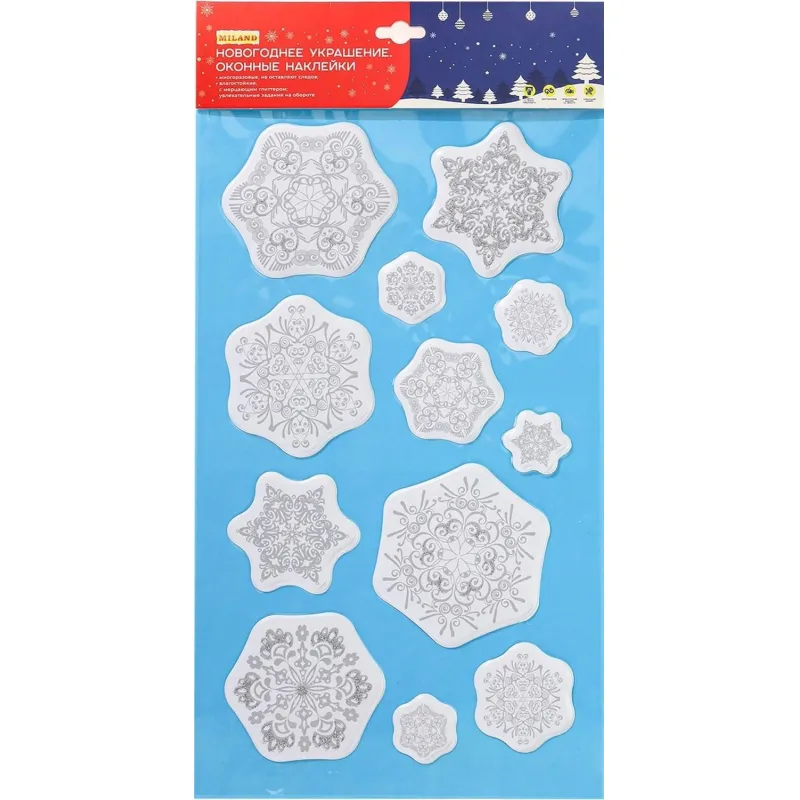 Наклейка Новогодняя на окно Ледяные узоры, 25x14,4см НУ-7033 Miland 2118596