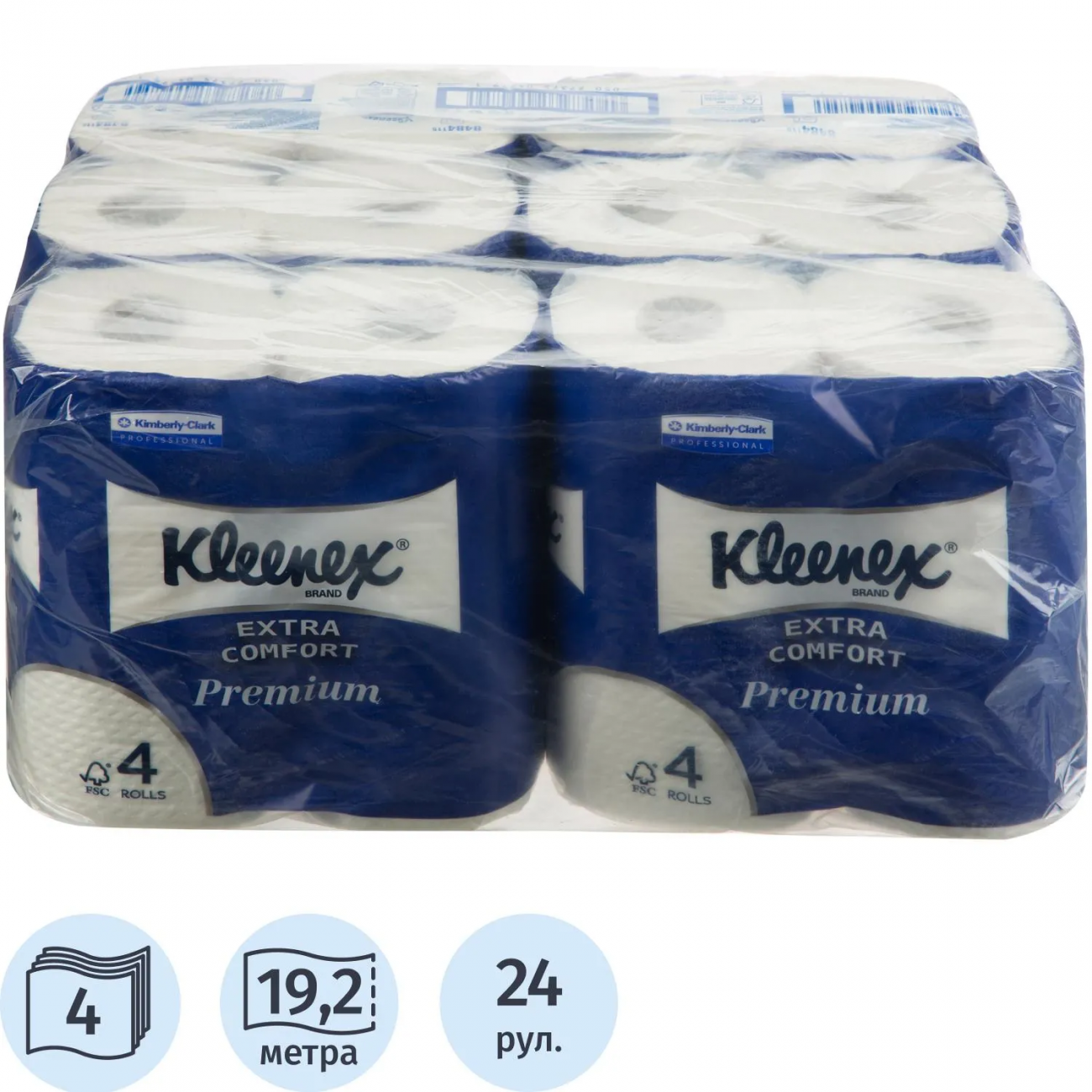 Бумага туалетная Kleenex PremiumExtraComfort 4сл 19,2 м белая 24рул/уп 8484 Kimberly-Clark 1966593