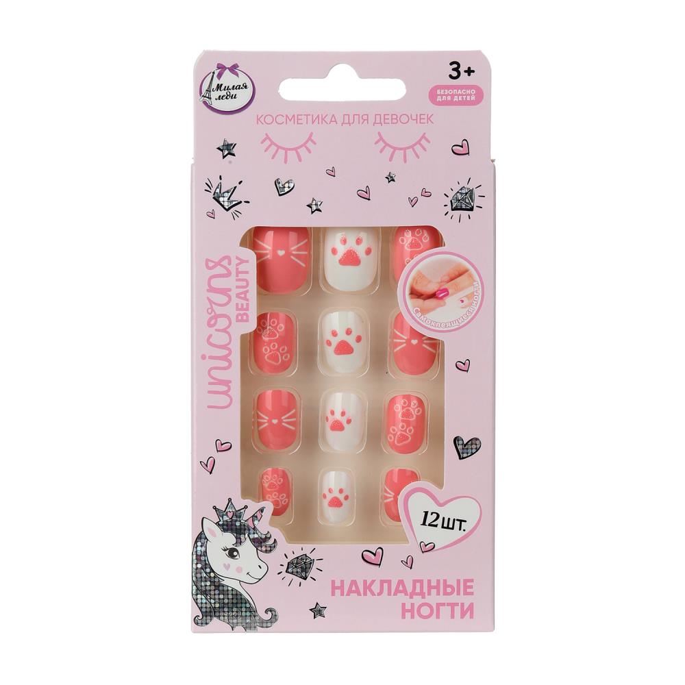 Накладные ногти девочкам Единорог Милая леди 127667-UNI-ML-WOT