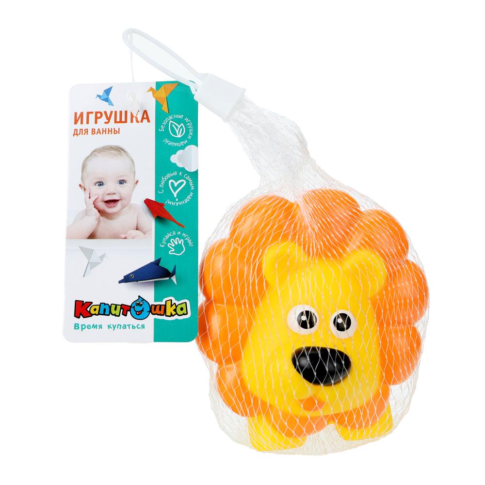 Игрушка пластизоль для ванны лев Играем Вместе YF-LEO