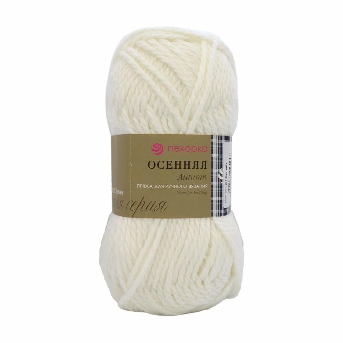 Пряжа ПЕХОРКА Осенняя 150м/200г цвет 01-Белый 2125240010