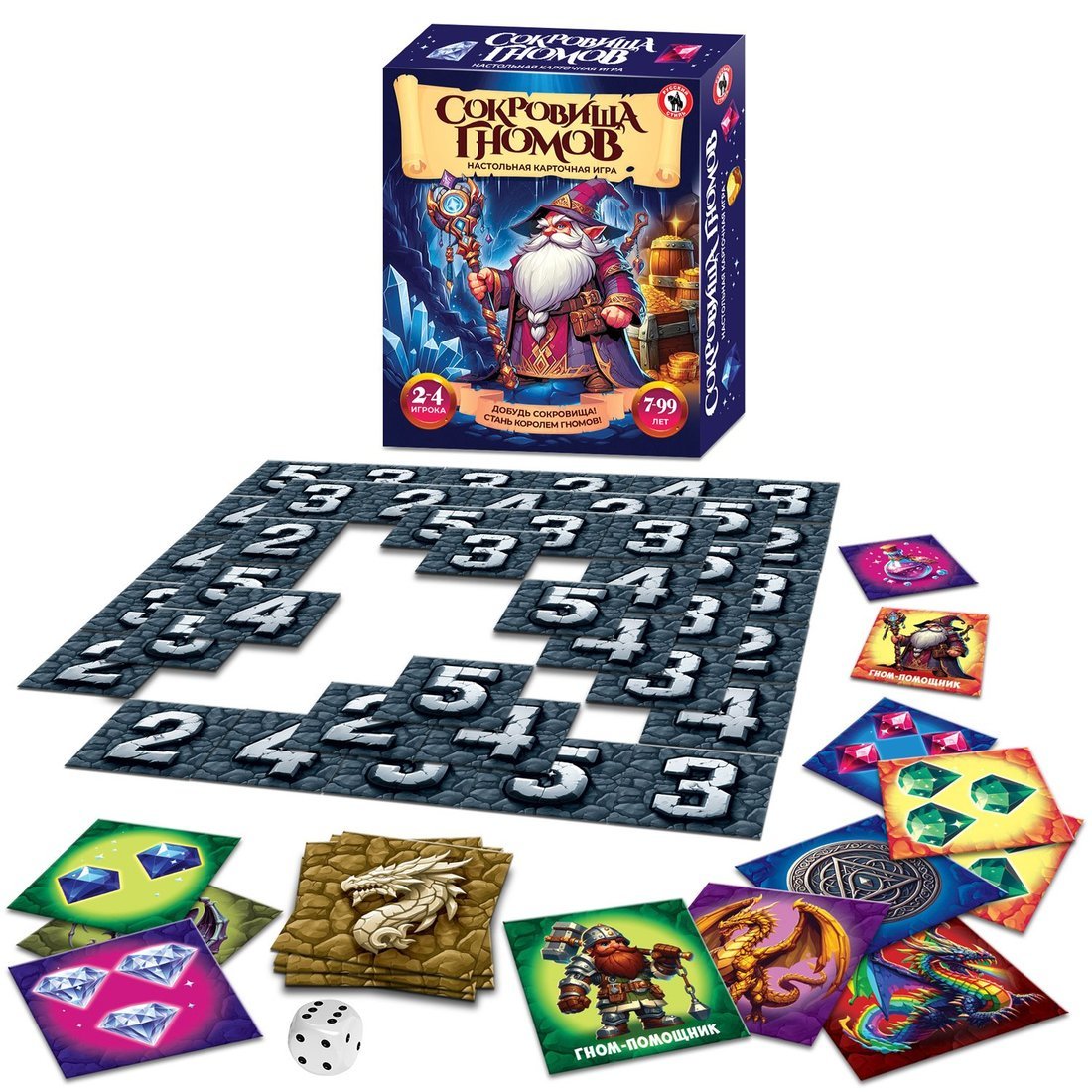 Игра карточная "Сокровища гномов", Русский Стиль 04831