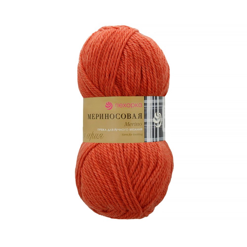 Пряжа ПЕХОРКА Мериносовая 200м/100г цвет 396-Настурция 2121843960
