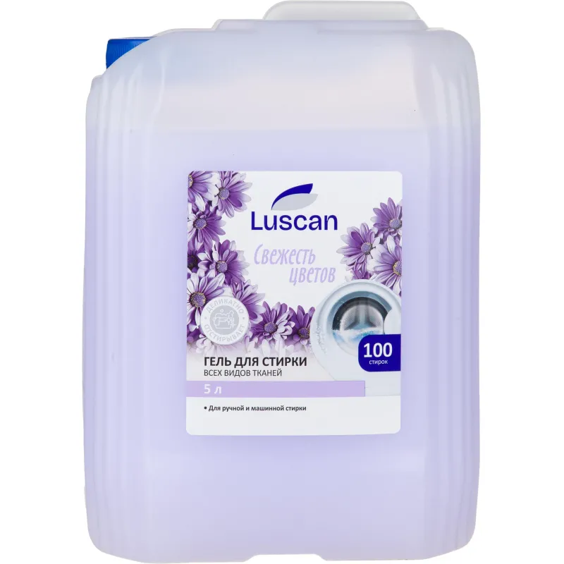 Гель для стирки Luscan Свежесть цветов 5л 1915823 1369113