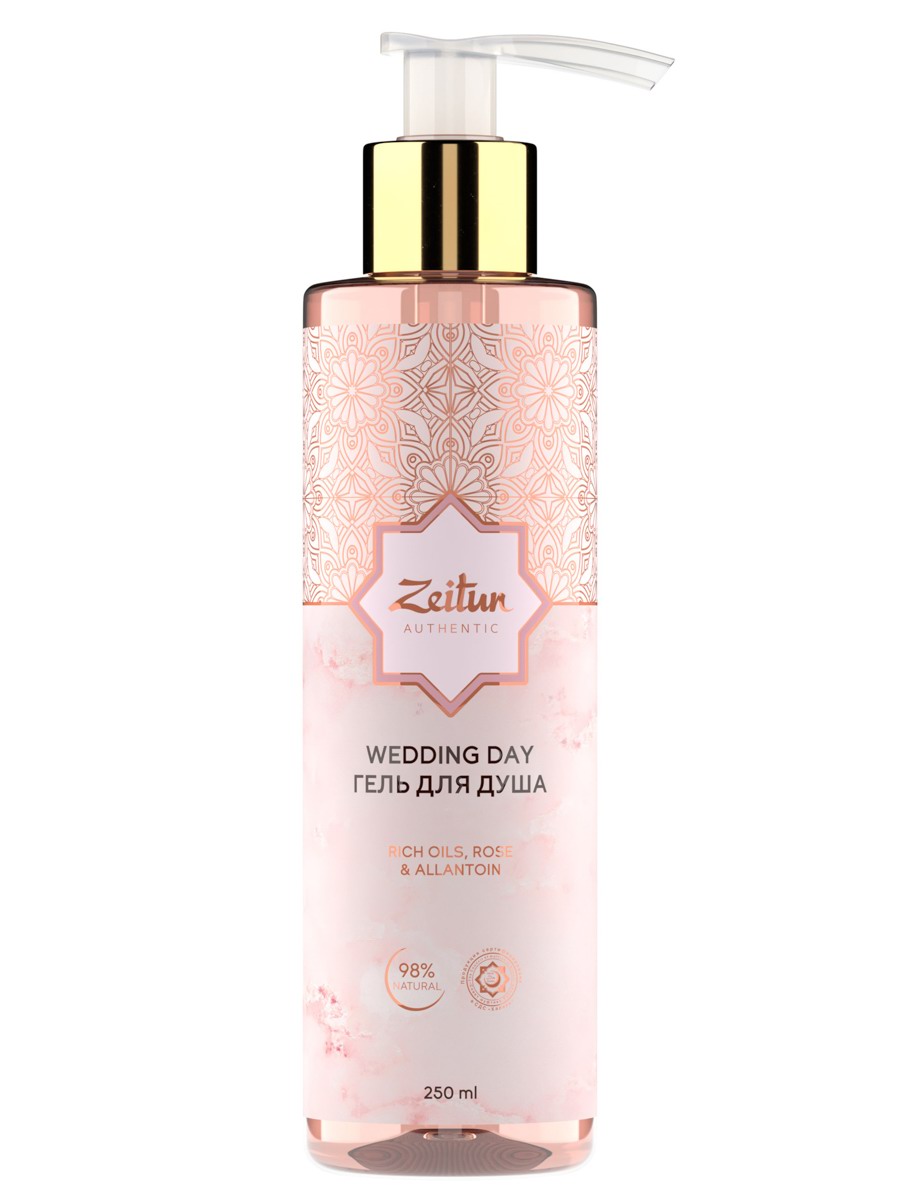 ZEITUN Authentic Wedding Day Гель для душа, 250 мл 4610172187537
