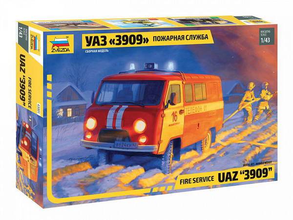 Модель сборная "Пожарная служба "УАЗ 3909" Звезда 43001з