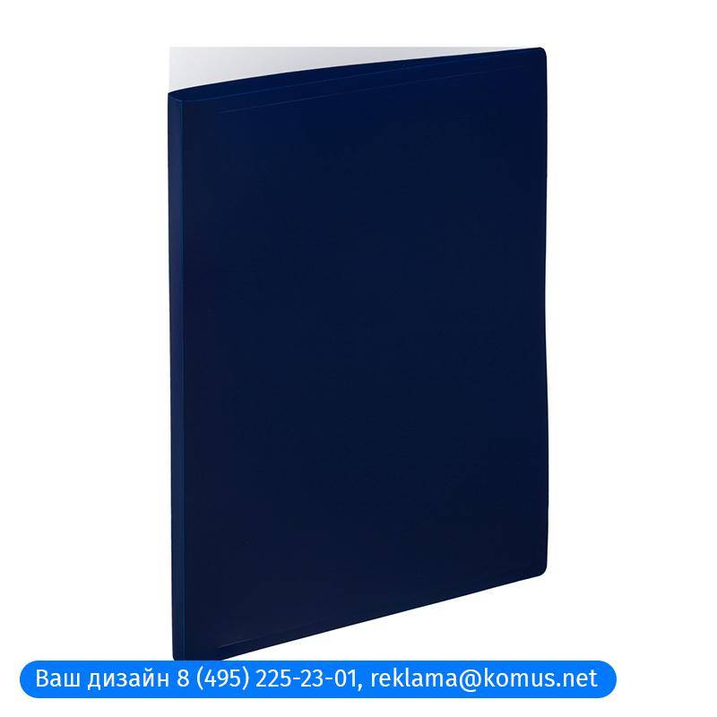 Папка с зажимом Attache Economy A4 0.4 мм синяя (до 150 листов) 710168