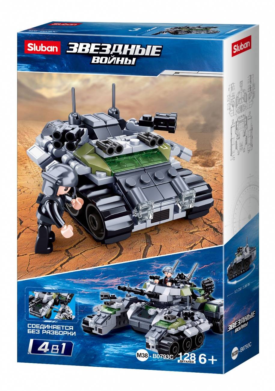 Конструктор 4 в 1 "Звездные войны" 128 дет. Sluban M38-B0793C
