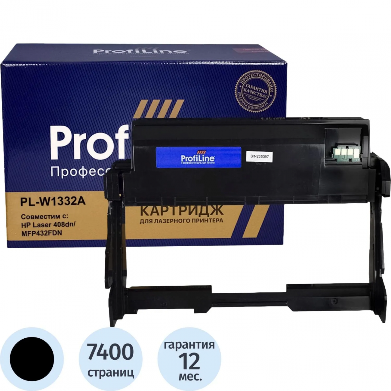 Картридж лазер. ProfiLine W1335A чер. д/HP LaserJet MFP M438n/ MFP M440 2438593 PL_W1335A