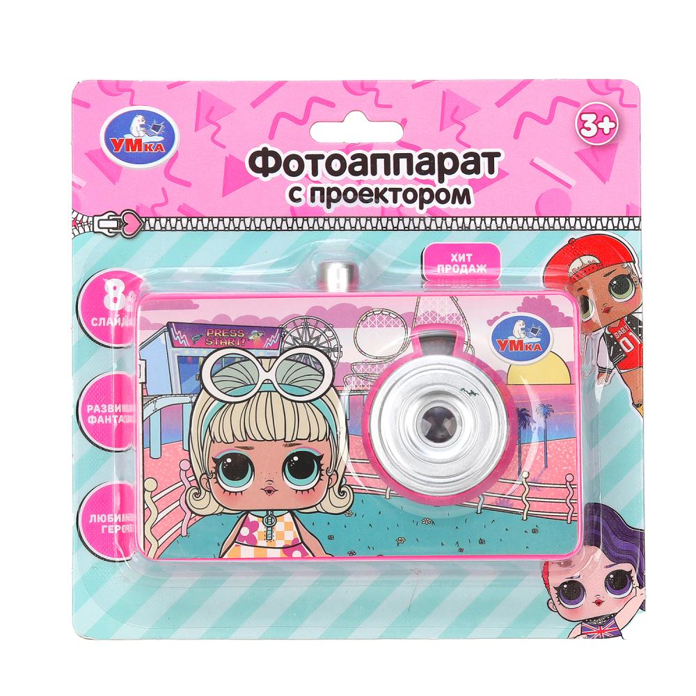 Проектор-фотоаппарат игрушка, 8 кадров УМка HT1432-R5
