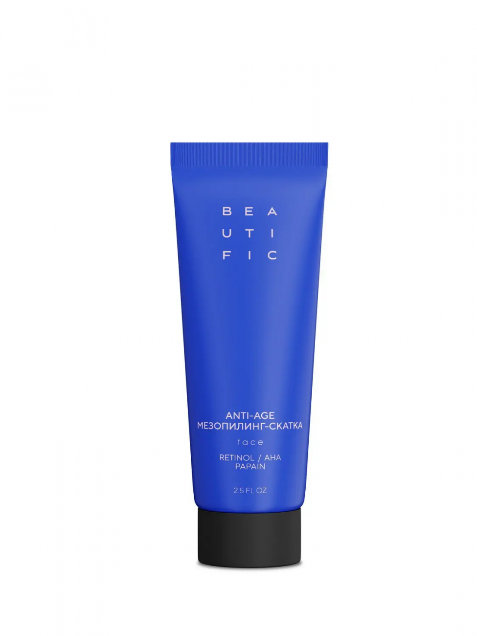 Омолаживающий мезо пилинг-скатка BEAUTIFIC BEAT MY AGE 75 мл 4610172184284
