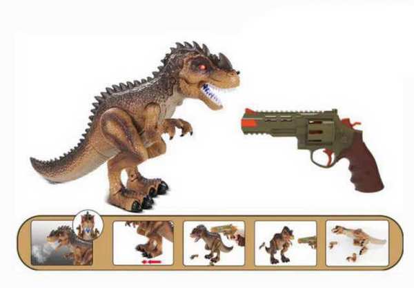 Динозавр в комплекте с пистолетом "Охота на динозавра" на инфракрасном управлении Junfa WS5371