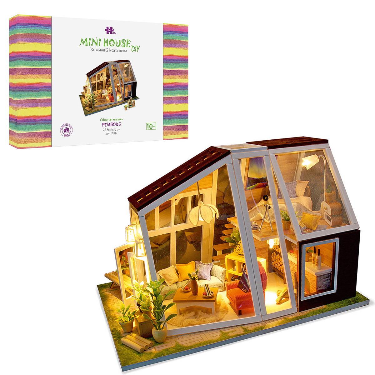 Сборная модель Hobby Day Румбокс Mini house Хижина 21-ого века M902