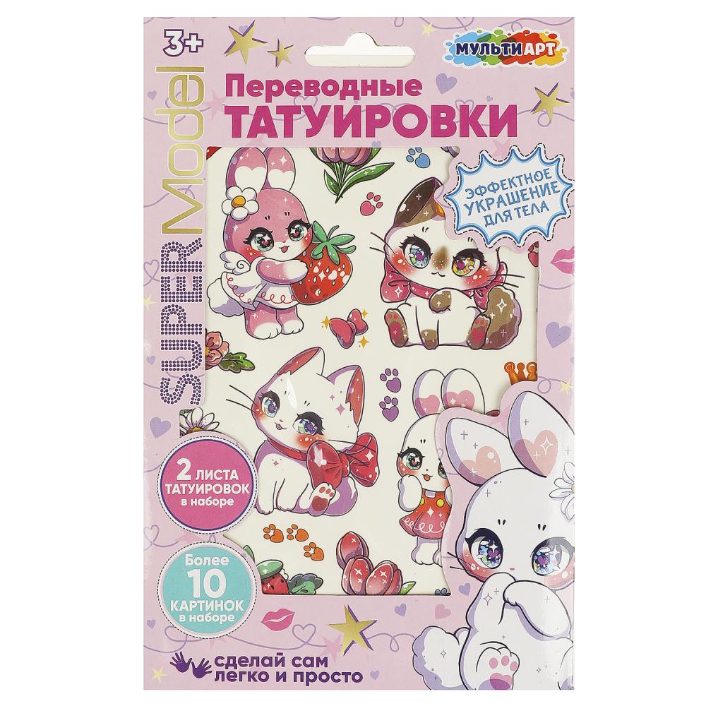 Набор тату Милашные животные МультиАрт TATTOO-CAV