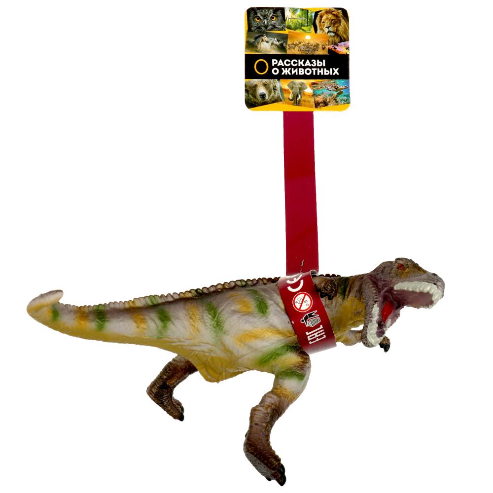 Игрушка динозавр, 1 шт. ИГРАЕМ ВМЕСТЕ ZY1059251-R
