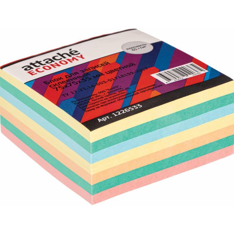 Блок для записей Attache Economy 75x75x35 мм рзнцв. проклеенный (плотность 65 г/кв.м) 1226533