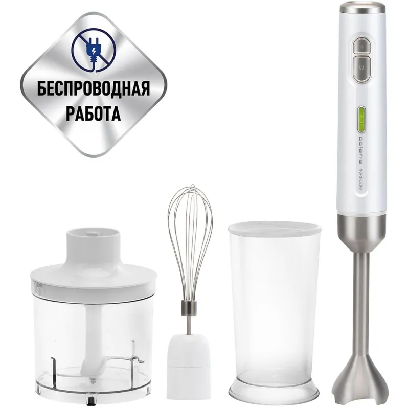 Блендер ручной POLARIS PHB 0746 CordLess, белый 1737365